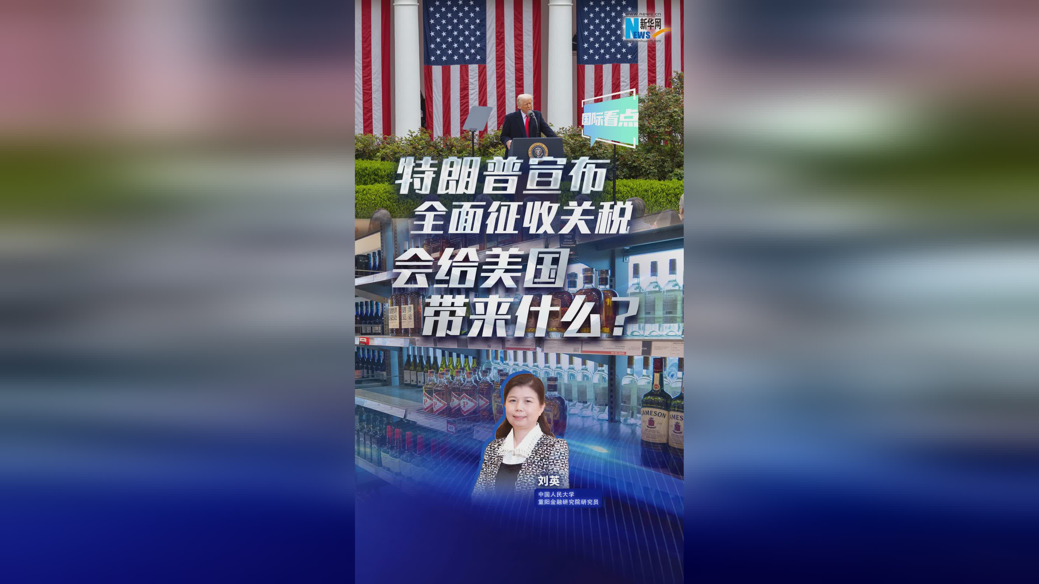 Yabo-休斯敦火箭内部会议纪要流出：今夜回应争议，法国杯使命明确，赛程密集仍需轮换-Yabo